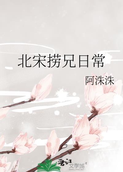 盆腔肿瘤晚期堵住肠子怎么解决
