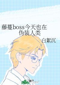 咱们几个把日子过好比什么都强的句子