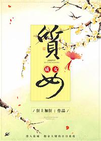 微信名字简单气质女