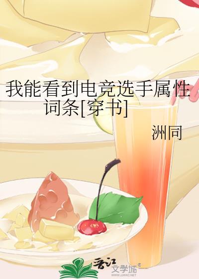 我能看到所有boss掉落