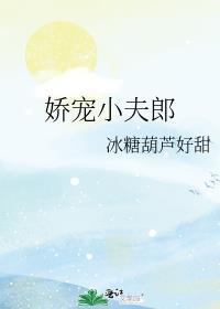 古代种田摆摊开店日常笔趣阁