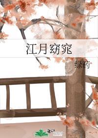 深渊巨龙怎么获得