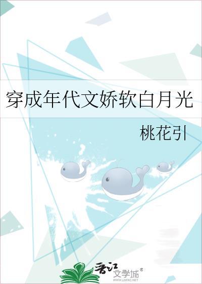 我家中路天然呆电竞全文免费阅读