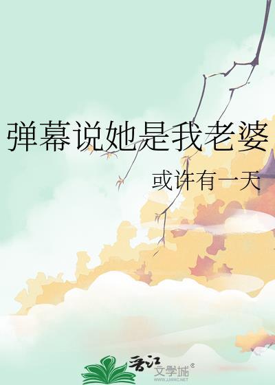 情况有变的成语