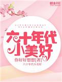 方远