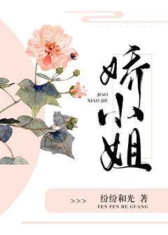 捡到一个小可怜