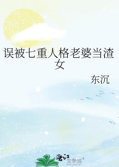 超可爱 百度