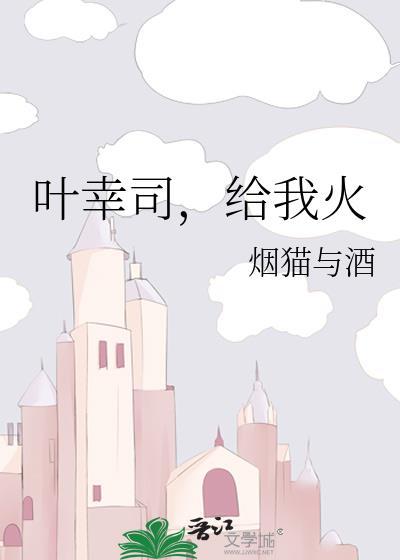 听见玩家心声后在诡界封神免费
