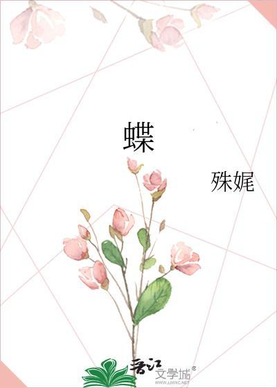春色恼人眠不得打一动物