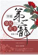 25戒指码数是什么