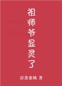 石牛村