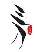 三刀流三千世界