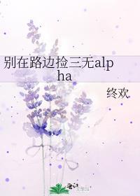 路边三无产品归哪里管
