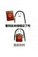 当人妻受被迫接了强受剧本阅读