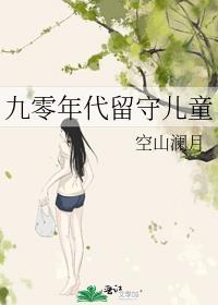 豪门甜宠傅先生的团宠小娇妻全文免费阅读