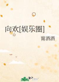 赠我
