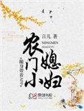 随身带着app