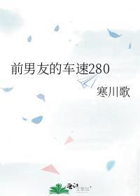 君为客洬忱免费阅读