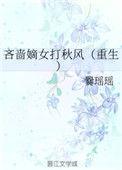 吝啬的女人有哪些表现
