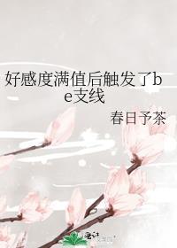 逃出那片海免费阅读