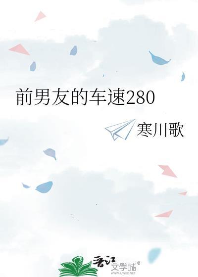 你放荡不羁吗百度