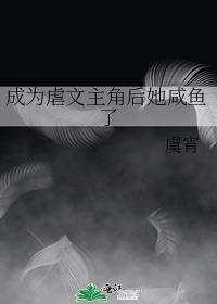 为什么我的弟弟长得比我丑