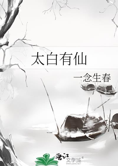 我真没装0 by迟雨未歇