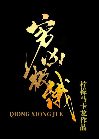 报错专业被录取了怎么办