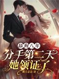 关于舔狗分手的说说
