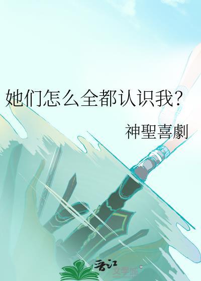 她们怎么可能买到这么多的礼物呢?改为陈述句