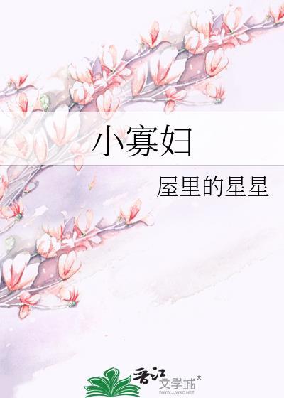 大师姐影响我拔刀的速度gl免费阅读