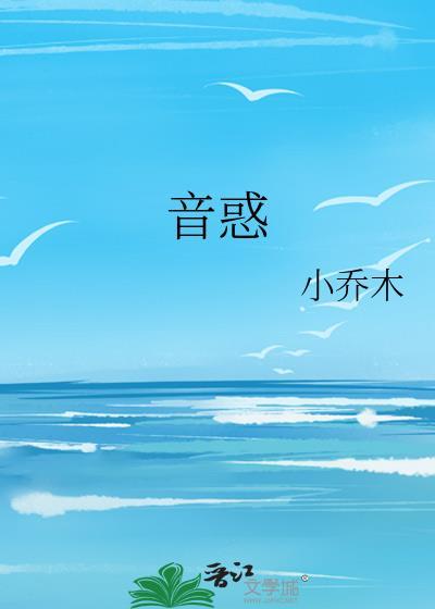 京雪将至by森甜
