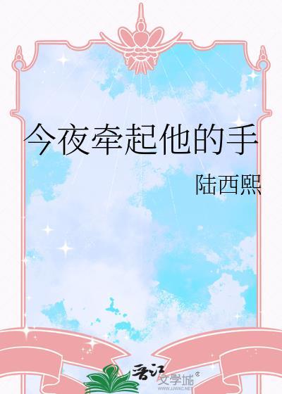 九寨之后不看水