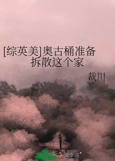 奥古斯塔百度百科