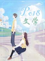 第二学位是什么意思