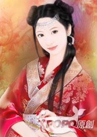 画妖师笔趣阁