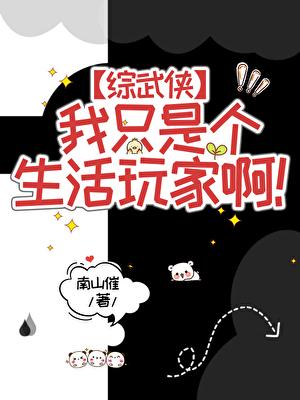 放纵的含义是什么意思