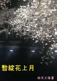 老车内循环和外循环的标志