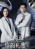 陆门七年顾初如北