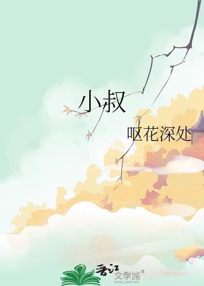 小数除法