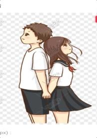 合写未来
