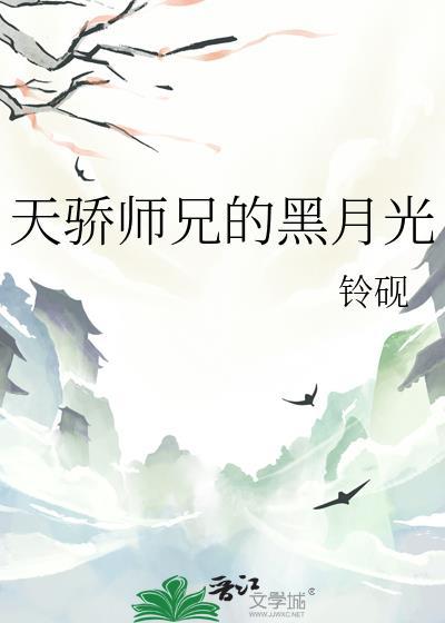 男生130斤175厘米胖吗