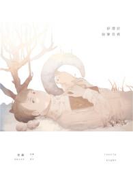 停滞的是什么意思