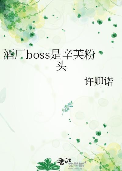 信息素变异全文免费阅读无弹窗