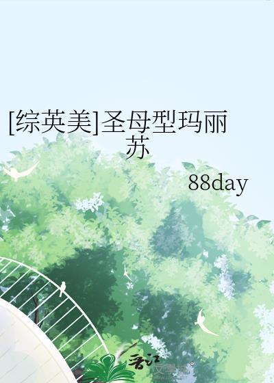 你要什么自行车?