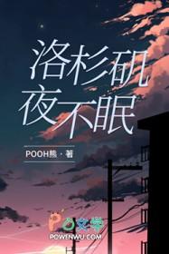 洛杉矶夜晚照片实拍