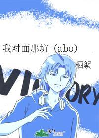 顶峰相见娱乐圈全文