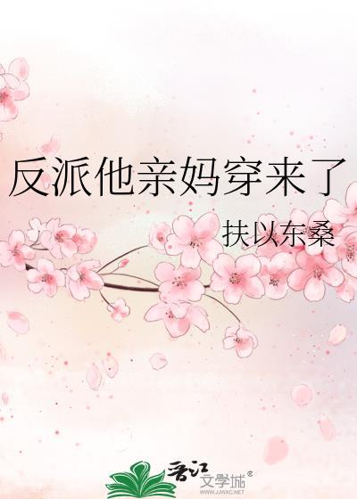 纯情房客俏房东2019