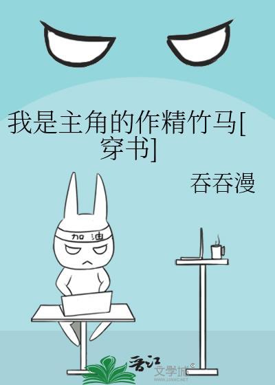 我是主角的作文800字