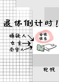 杀死你游戏